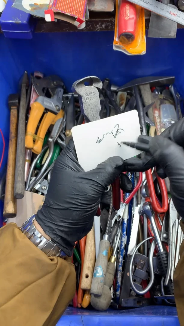 三**两可乐日本工具仓库闪购链接