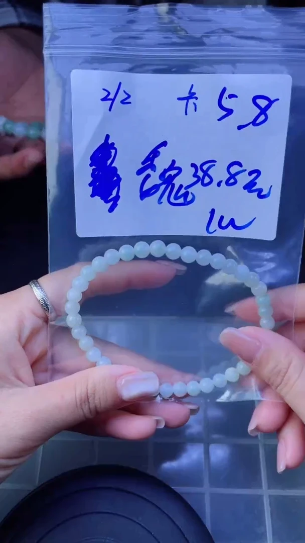 【闪购商品】定制翡翠未镶嵌珠串