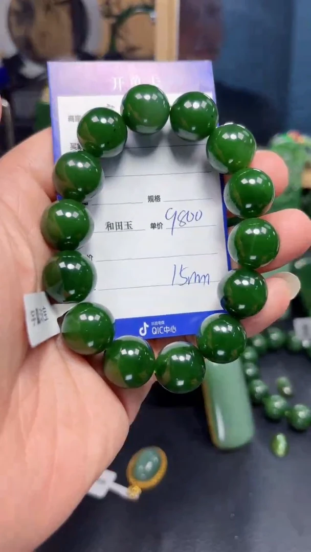 【闪购商品】和田玉（碧玉）手串未镶嵌1