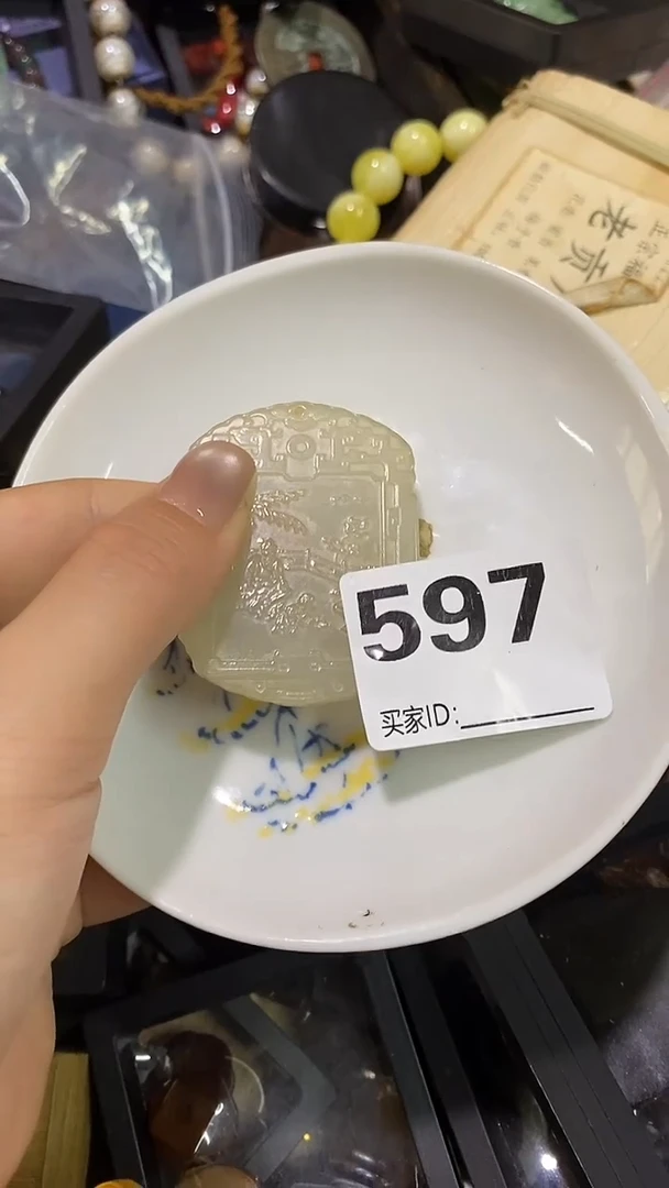 瓷片随**福瓷瓷瓷瓷瓷瓷瓷瓷瓷瓷瓷瓷