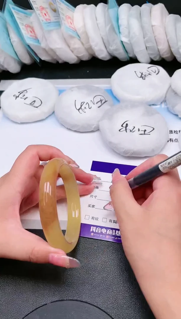 未镶嵌手镯石英质玉30T75-61