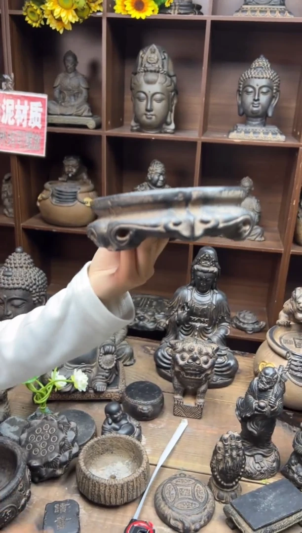 陶土【火山泥】金箍坛底座