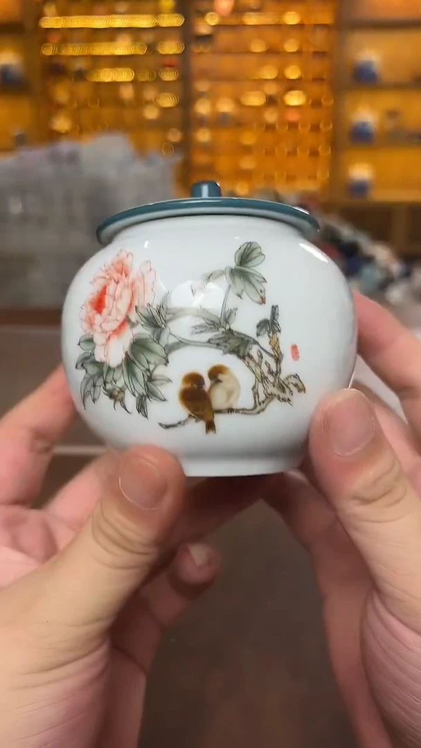 瓷片花溪陶瓷00000青瓷茶叶罐