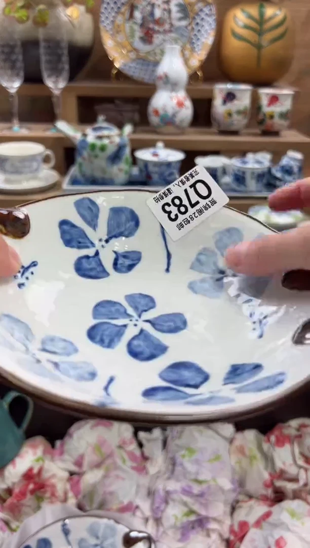 瓷片燕*?       Q783