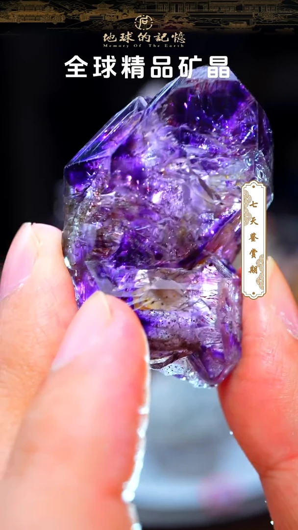 石材超七11111111