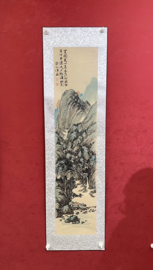 国画老师创作作品 66