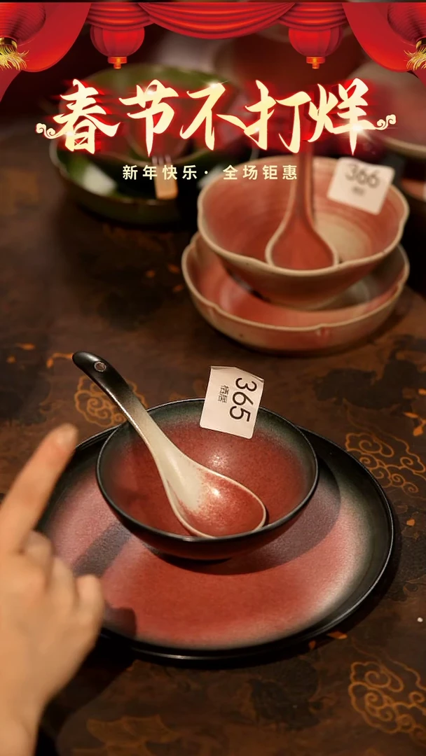 【闪购商品】稻谷壳栖居生活手工手作@@365