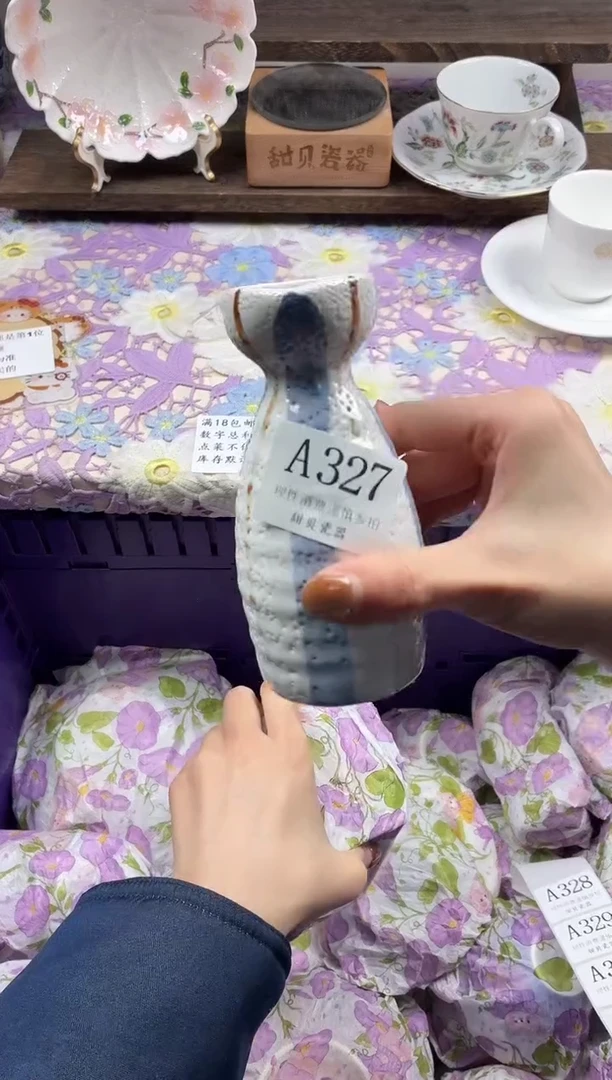 瓷片悠****0                A327