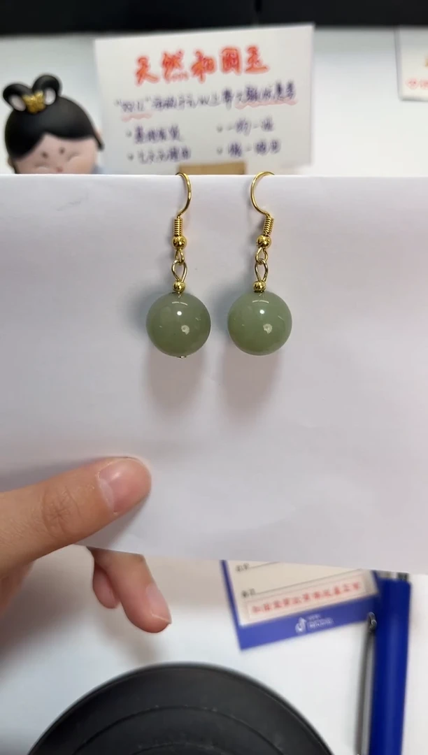 未镶嵌东陵石耳坠岚钻微色差T绿