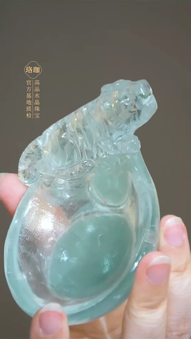 未镶嵌颈饰水晶绿幽灵老虎消磁碗
