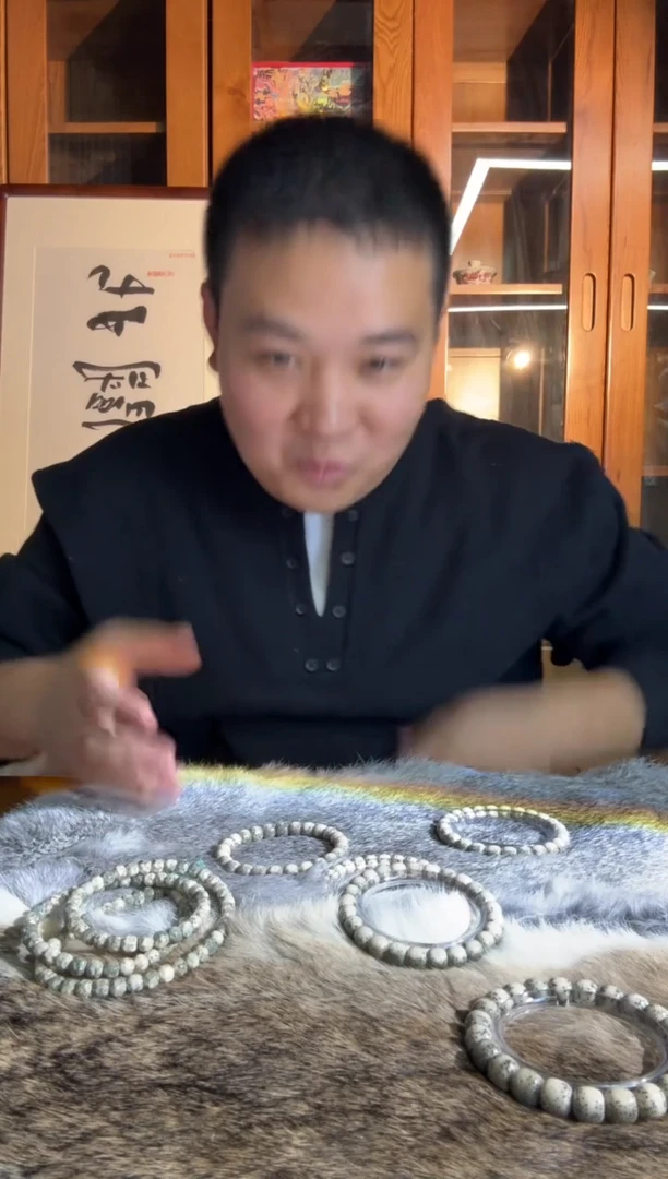 手串星月菩提美****度石玉料老型单圈