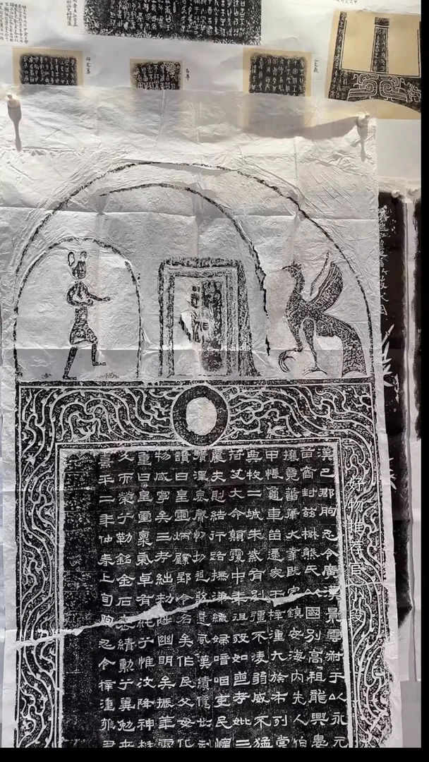 拓片用纸其他青****m非遗传承拓片