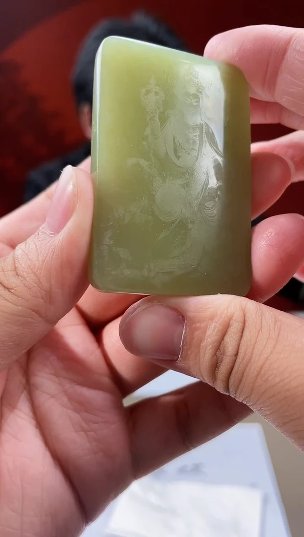 【闪购商品】定制和田玉多样性发货拍一发一05093