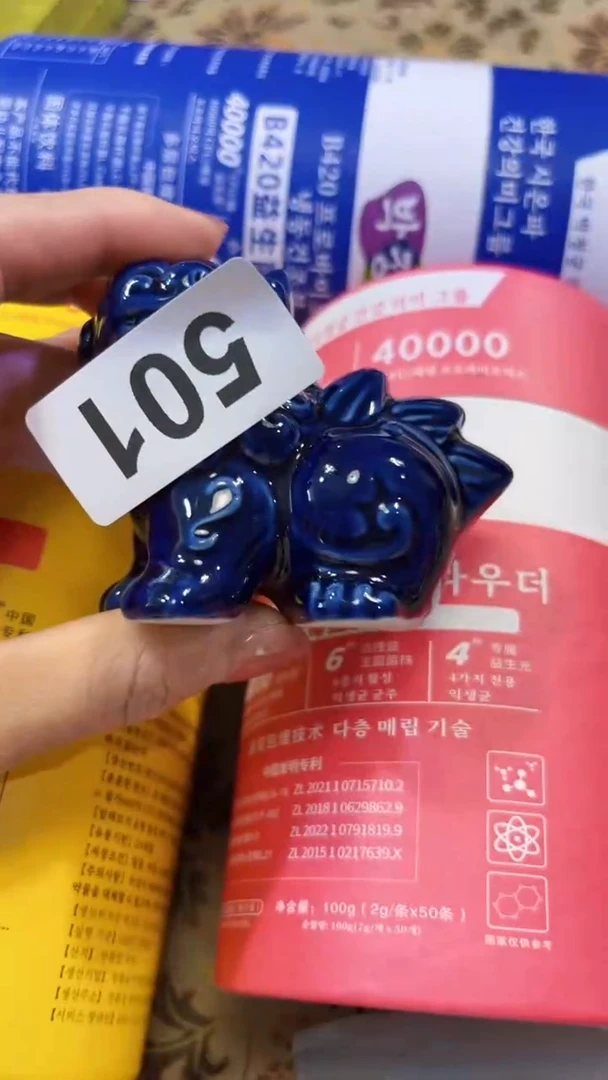 瓷片陶茶666文玩周边多人