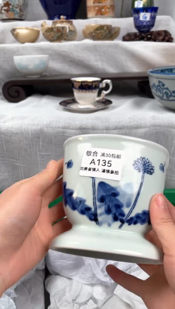 【闪购商品】135茶具茶具茶具茶具茶具 茶具