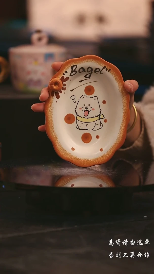 陶瓷景德镇可爱设计师款陶瓷