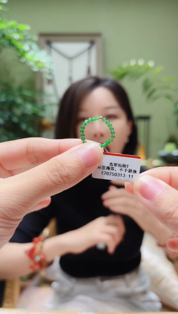 18K金镶嵌戒指翡翠翡翠戒指T0313-11