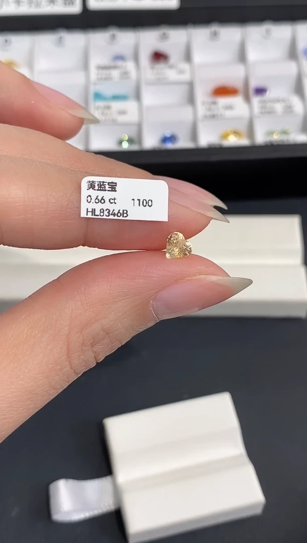 裸石彩色蓝宝石0.66CT HL8346B