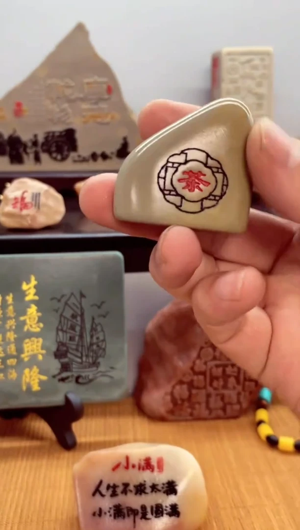 石材石头雕刻刻字摆件