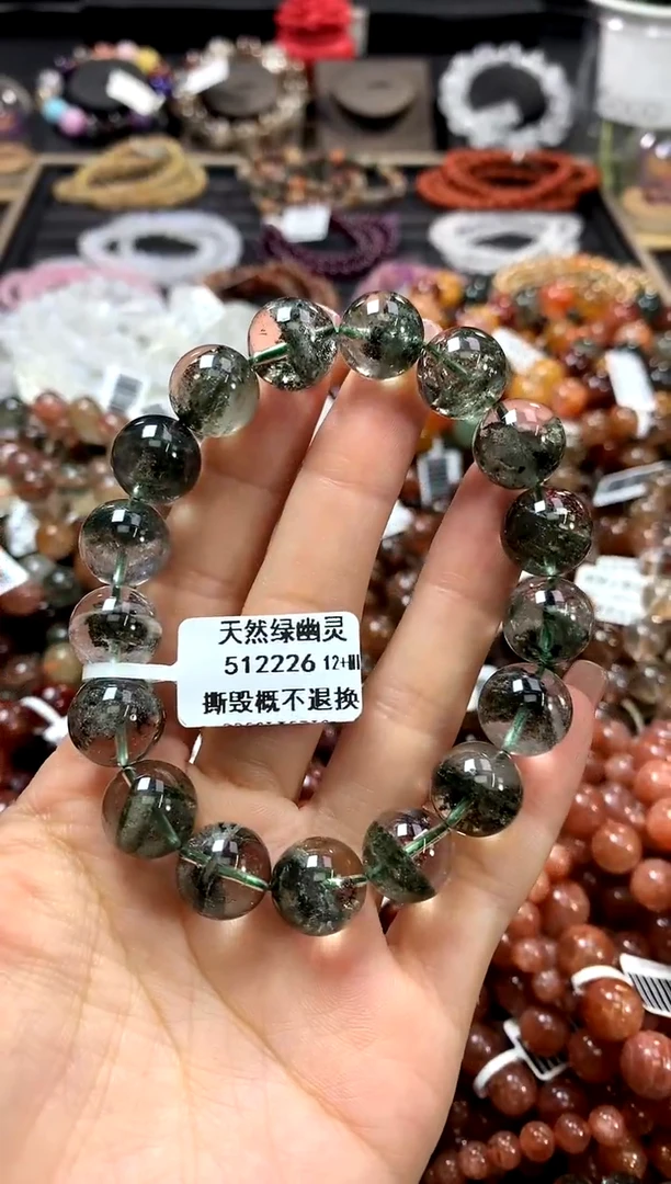 水晶手链未镶嵌12+