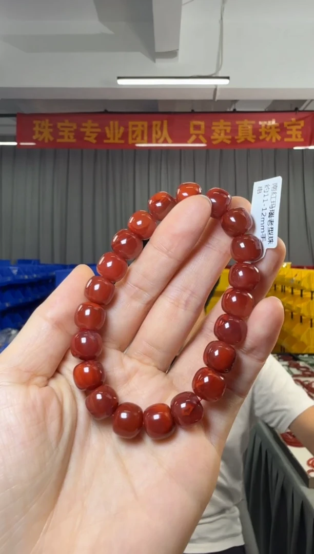 未镶嵌手串南红玛瑙南红玛瑙老型珠约11-12mm手串