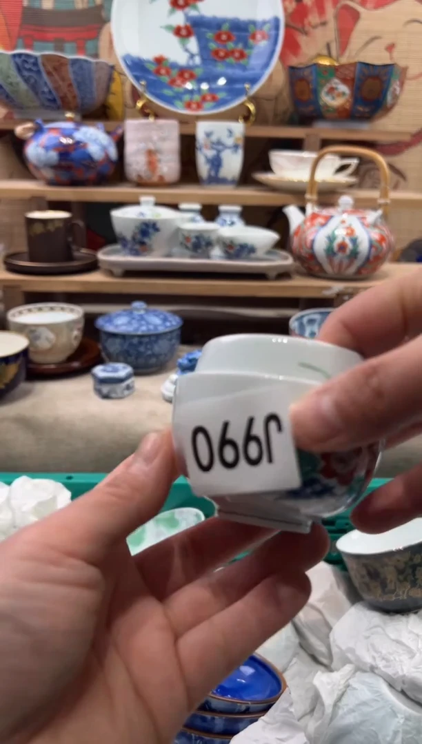 瓷片猴*猴瓷片------J990