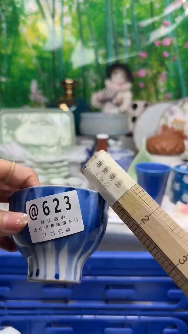 瓷丽**苏623rrrrrrrrrrrrr