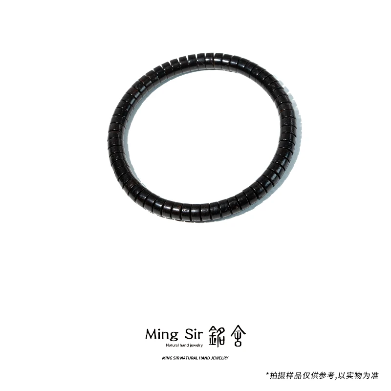 【铭舍】椰蒂精工直切6mm药片文玩木作