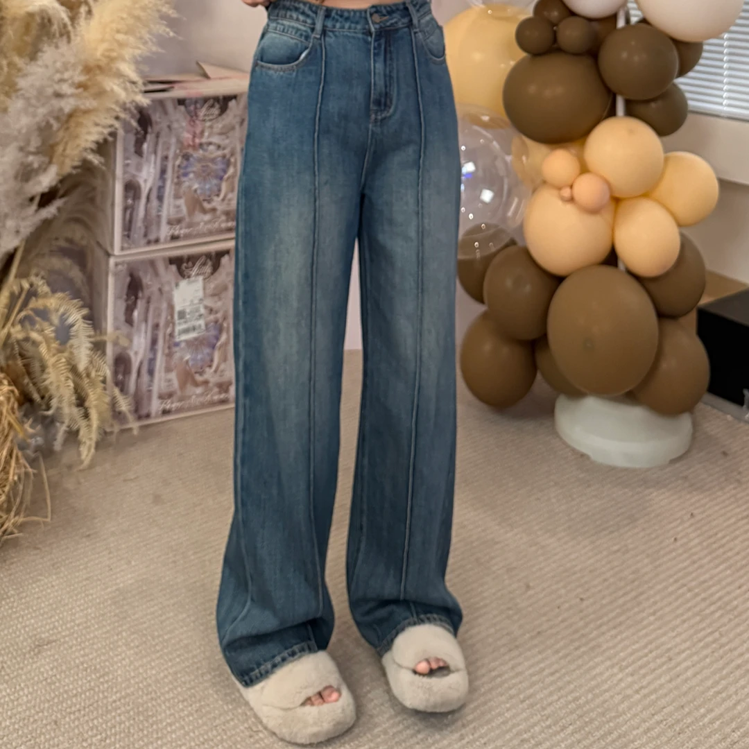 盈盈&南岛风大码水洗直筒裤女春秋高腰微胖mm牛仔裤拖地裤ZYY888