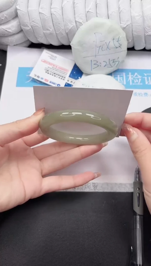 未镶嵌手镯石英质玉16-57.4DY