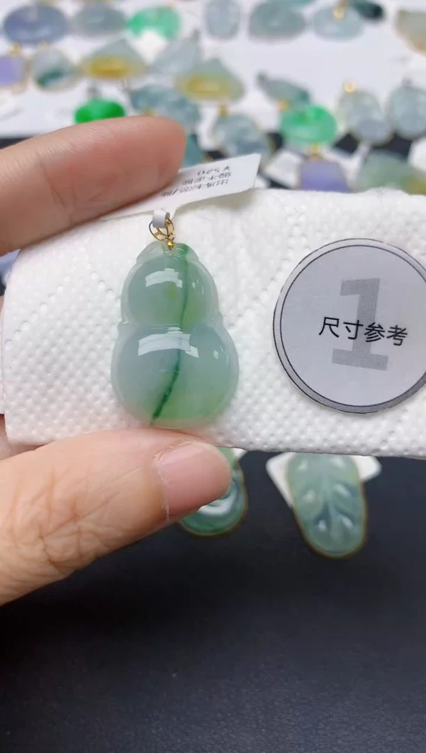 翡翠18K金镶嵌颈饰天然缅甸A货翡翠