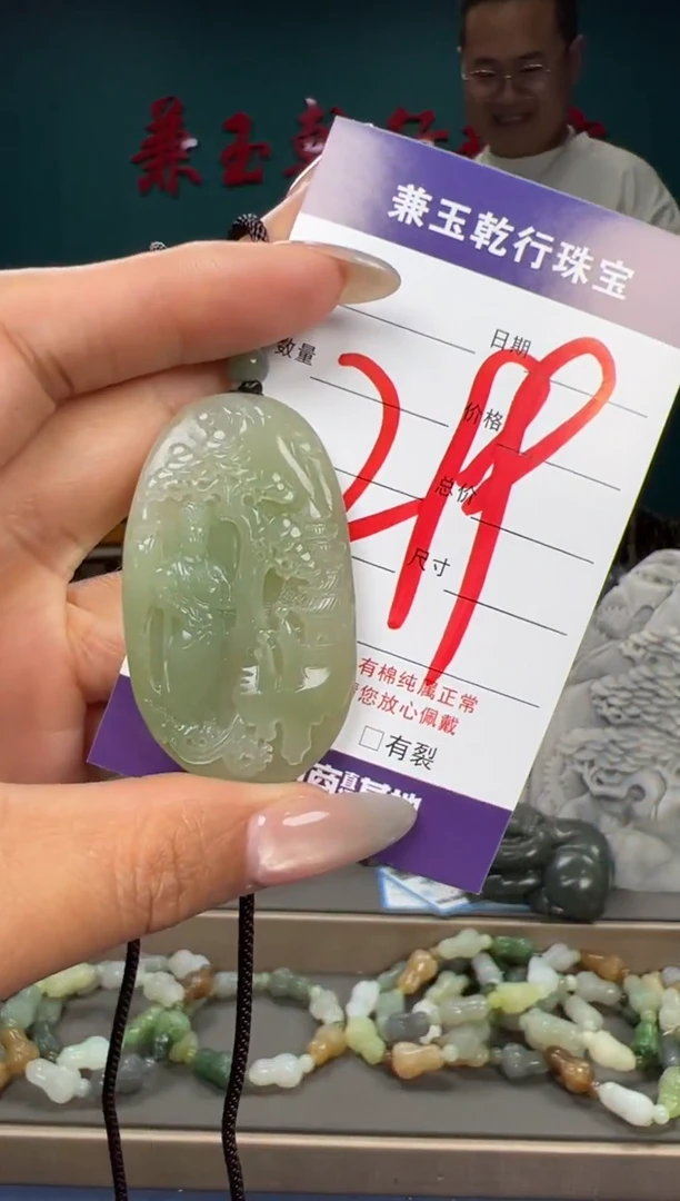 和田玉未镶嵌颈饰和田玉