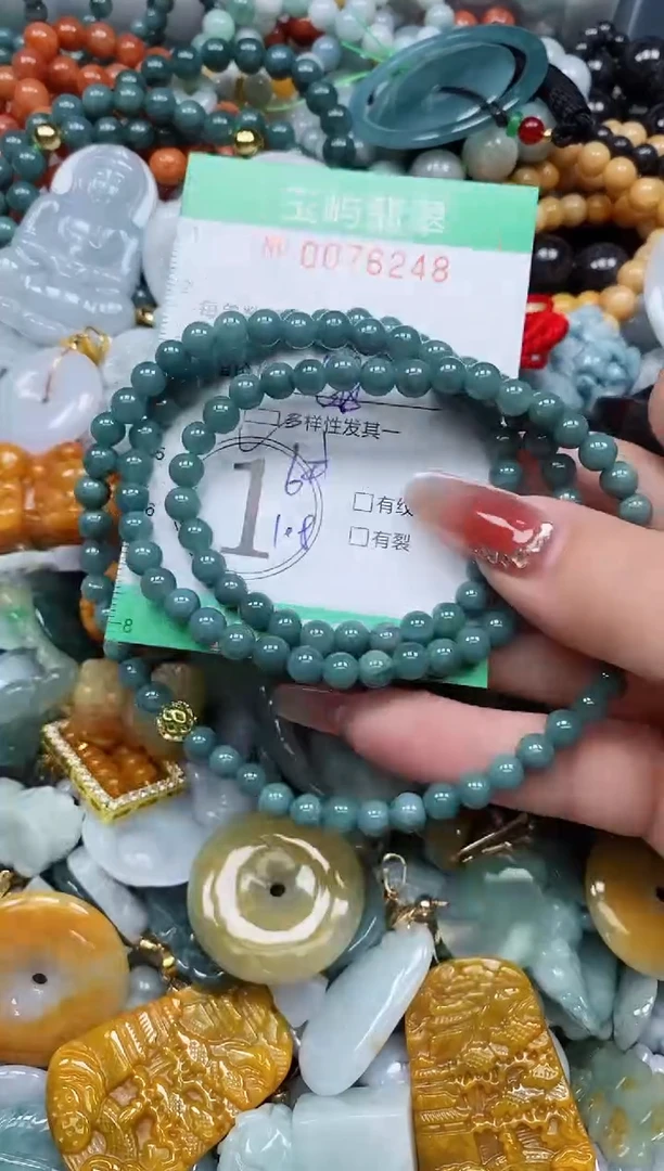 【闪购商品】翡翠颈饰未镶嵌闪购0076248多样性发其一