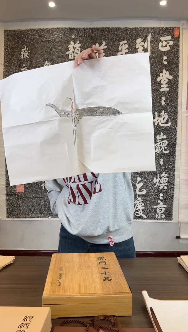 【闪购商品】拓片用纸印石1111111111111111