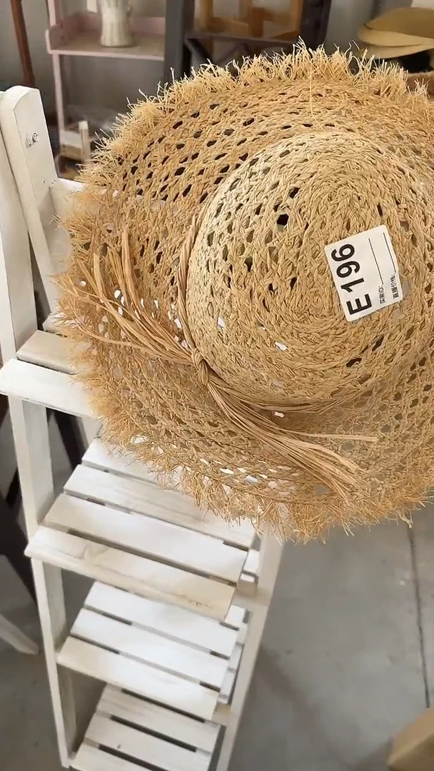 样品单品孤品196