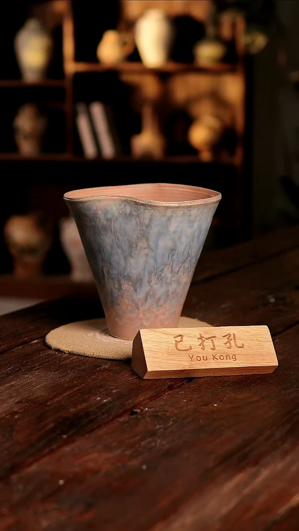 摆件18-550高度20口径20已打孔误差2