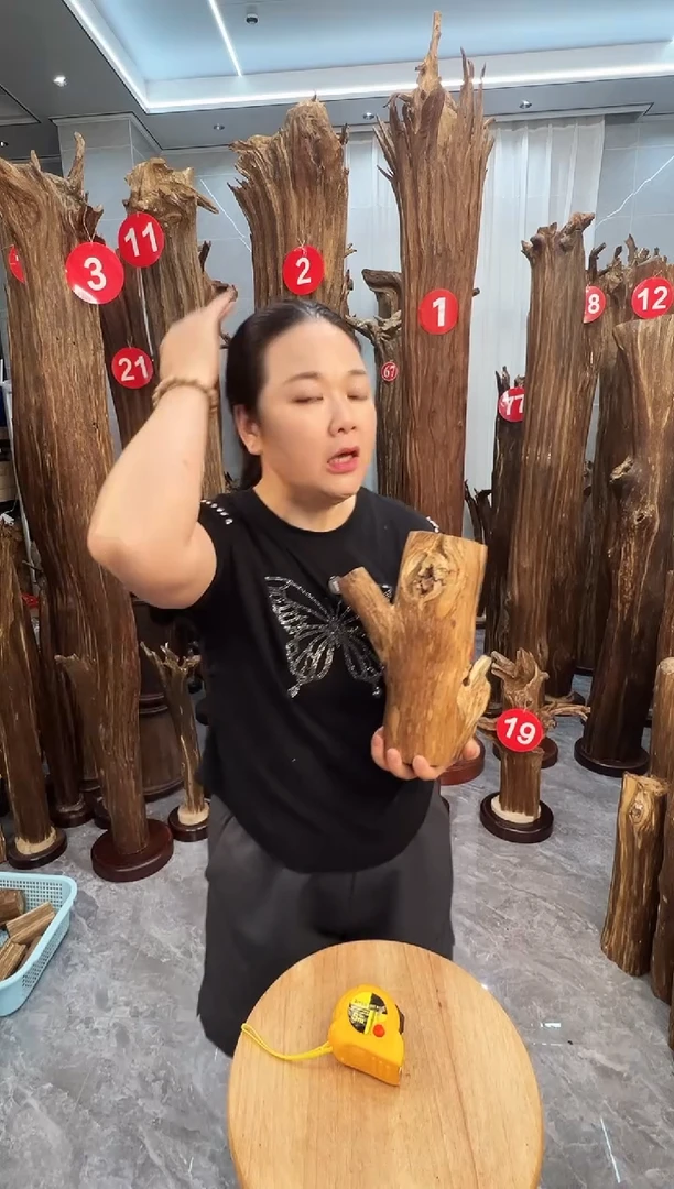 沉香碎屑沉香沉香原料