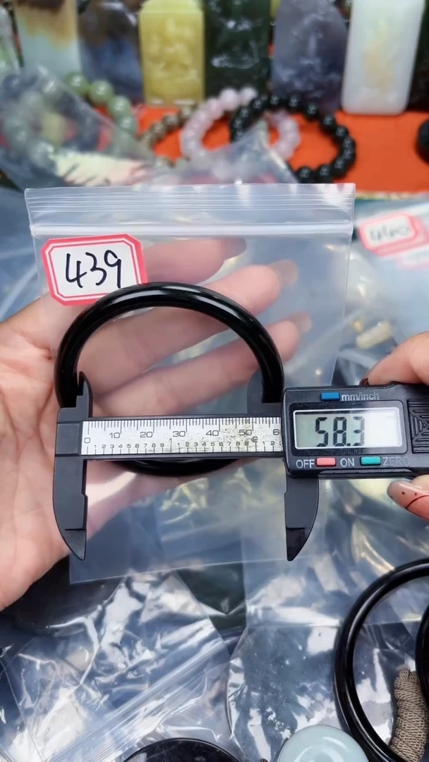 颈饰未镶嵌和田玉和田玉