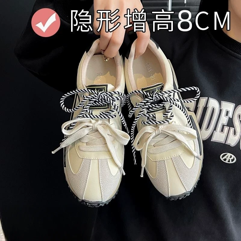 真皮内增高矮子乐德训鞋女春秋拼色双带阿甘单鞋百搭运动休闲鞋潮