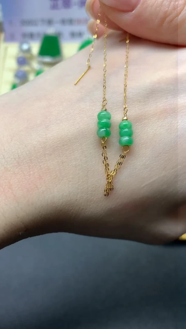 【闪购商品】翡翠耳饰18K金镶嵌多样性发其一|450+45