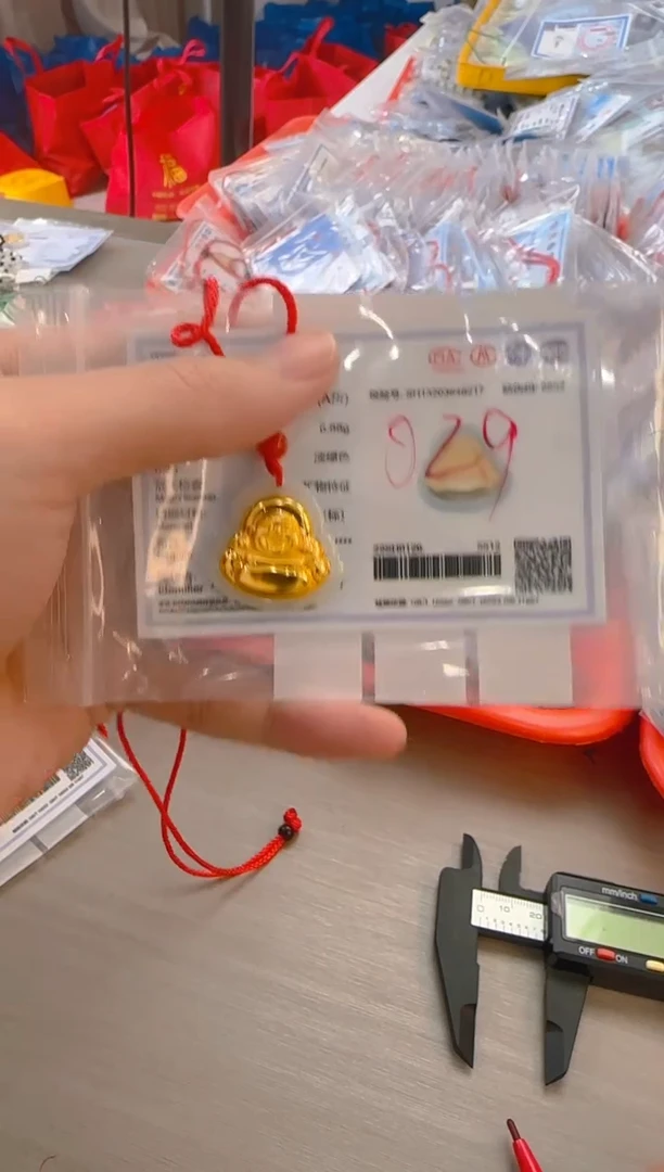 【闪购商品】翡翠颈饰足金镶嵌大肚佛029