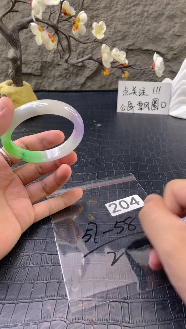 无非金属（按圈口价格加购）手镯