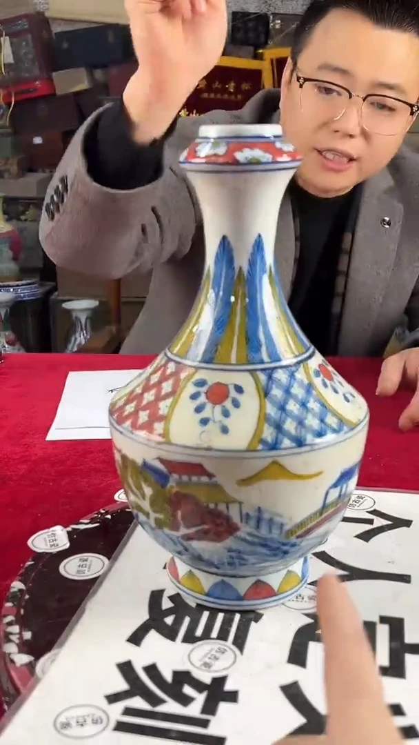 其他陶瓷257景德镇陶瓷摆件