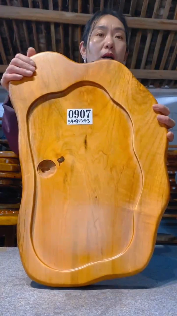 【闪购商品】实木茶盘  一物一拍（不含配件）