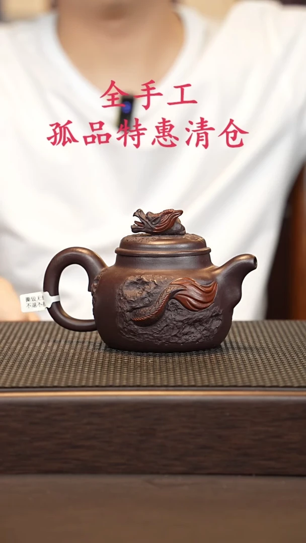 茶壶紫砂卷**叔源头精品手工作品30356