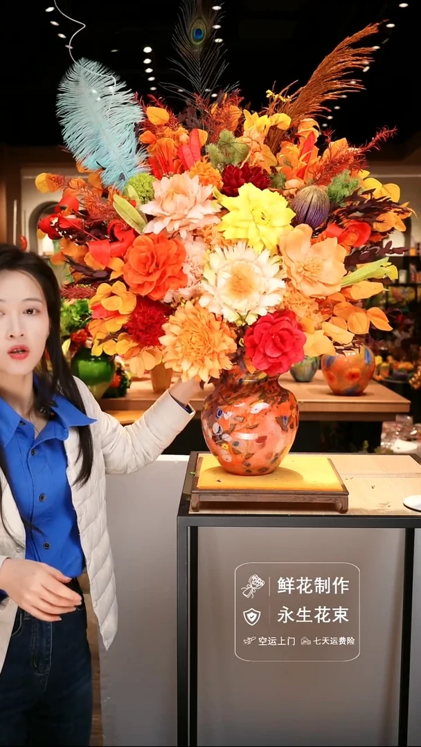 手工艺品琉璃手工花器花束空运包邮送货上门-以图片为准