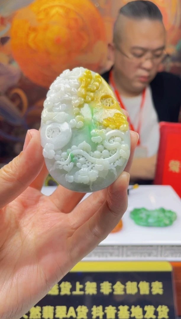 【闪购商品】定制翡翠未镶嵌天然A货翡翠