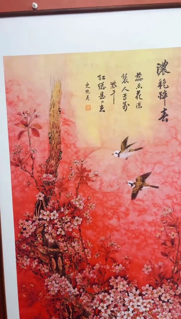 七七精品专属链接2