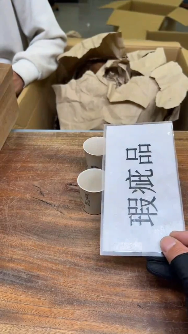 【闪购商品】紫砂公道杯紫砂茶具紫砂茶具