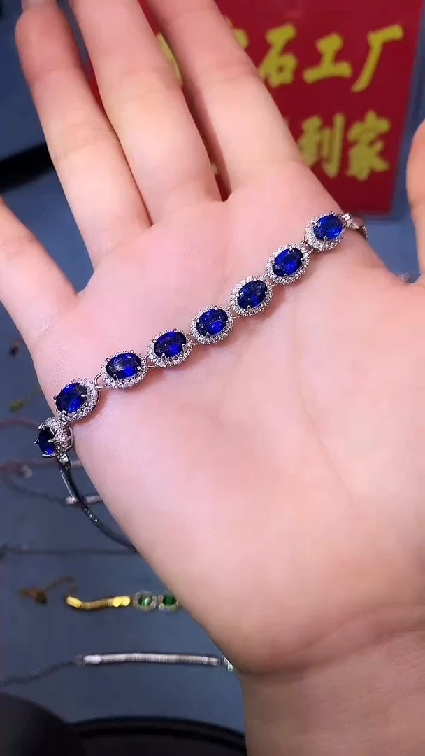 【闪购商品】蓝宝石手链银S925镶嵌11111